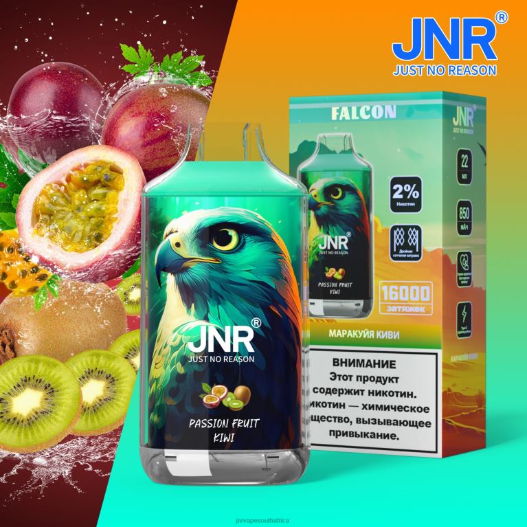 8FT4P223 JNR FALCON Passion Fruit Kiwi without Fruits - JNR Vape Review