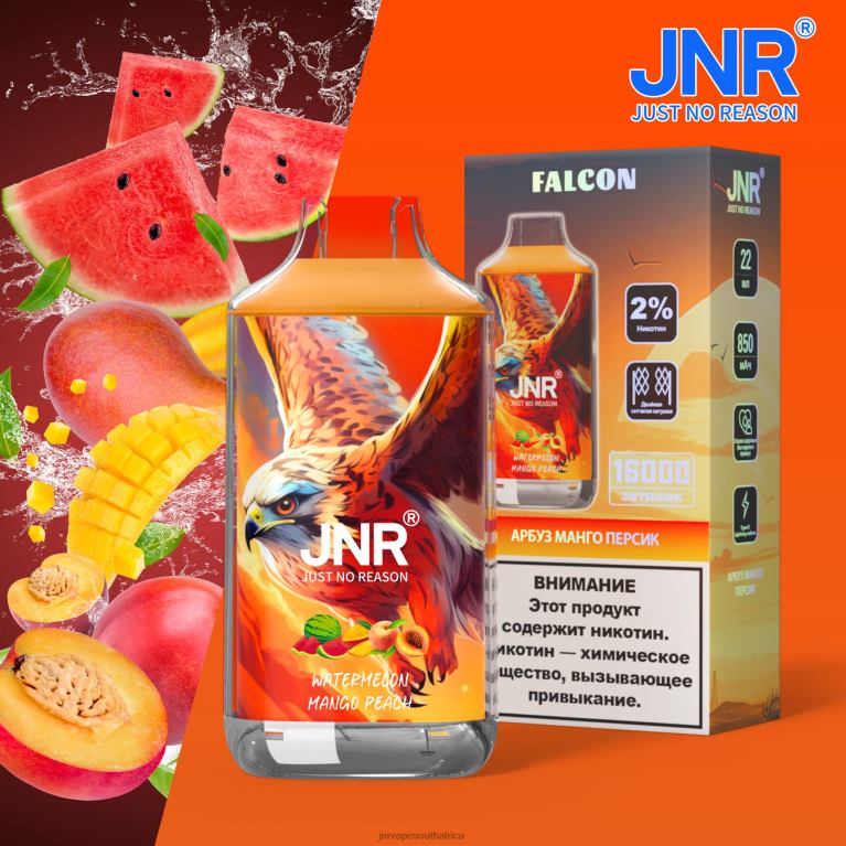 8FT4P231 JNR FALCON Watermelon Mango Peach without Fruits - JNR Vape Shop